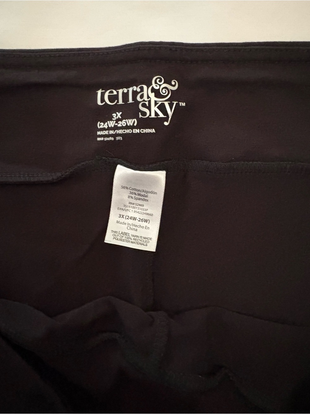 Terra & Sky Black High-Waist Bike Shorts - Picture 2 of 4